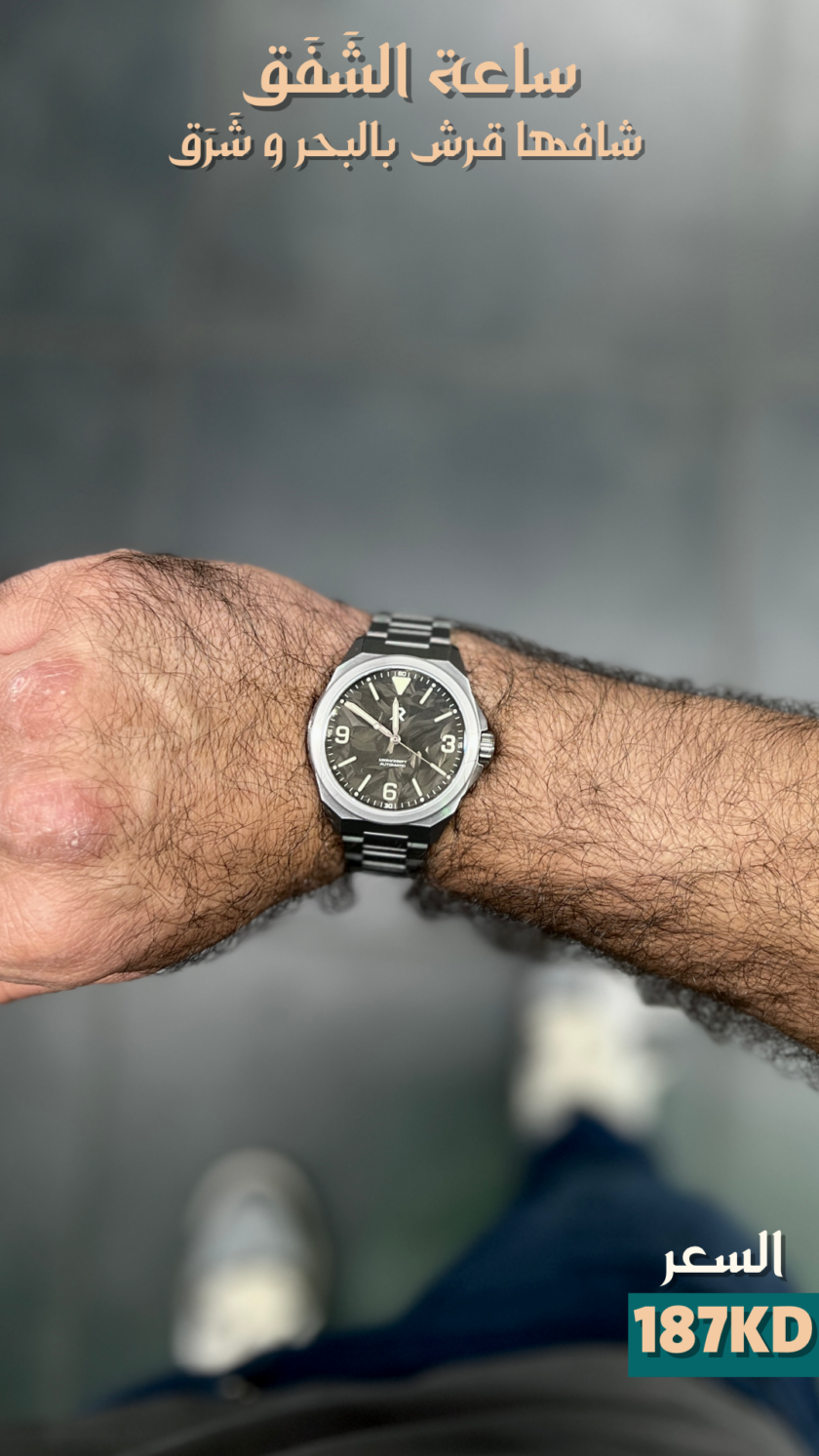 Resolute 2022 - Carbon Fibre - Image 5