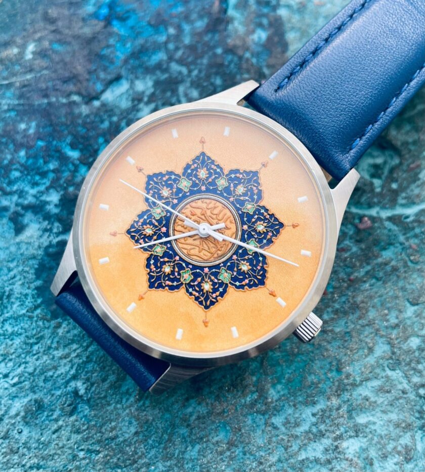 Shamsah - Image 2