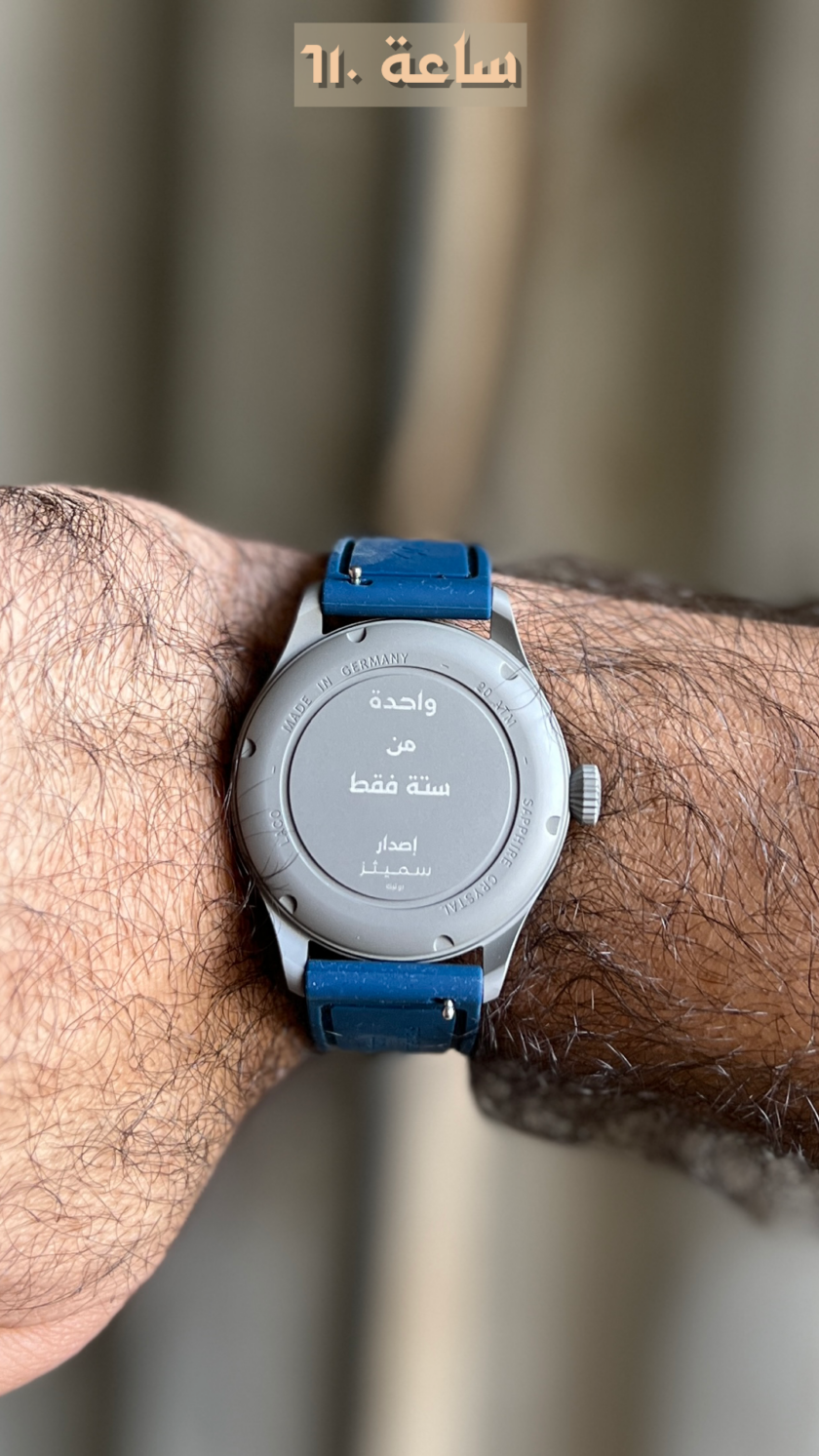 610 Watch (LHD) - Image 2
