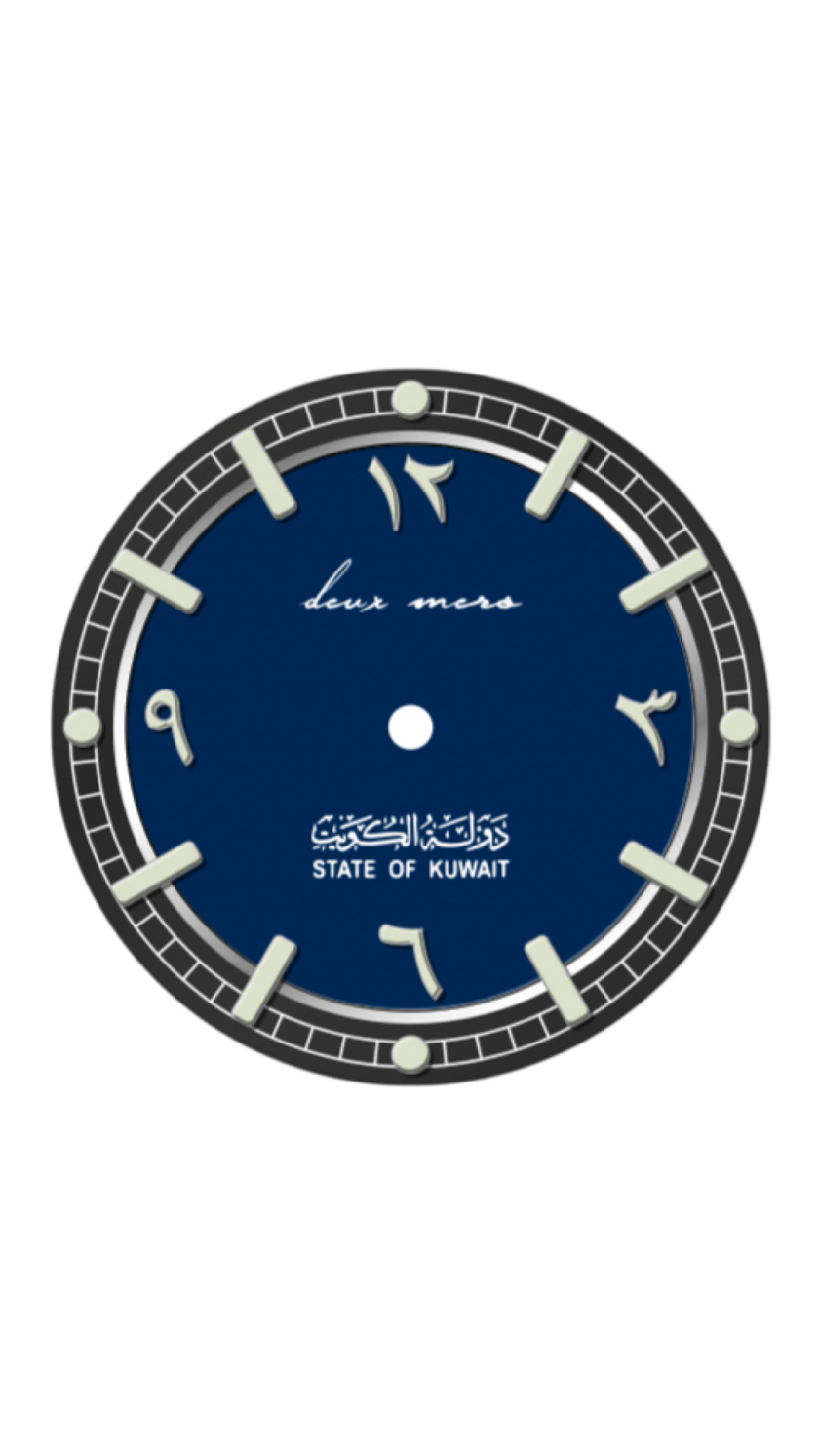 The Pearl - Image 3