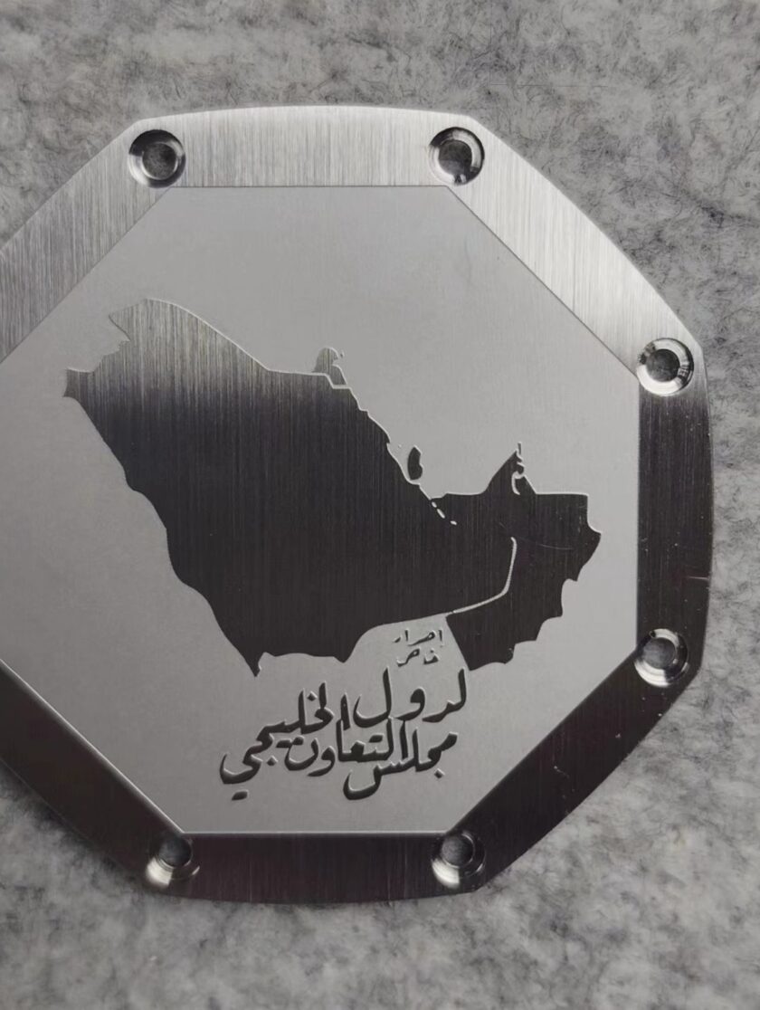 Lazurd GCC - Image 2