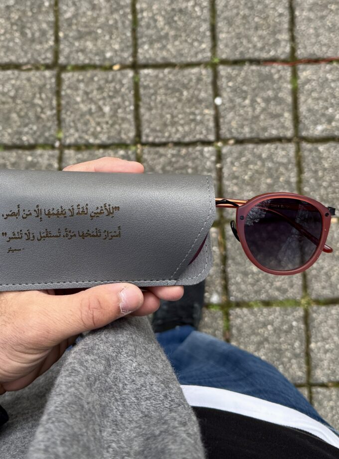 Tiffany Leather Pocket