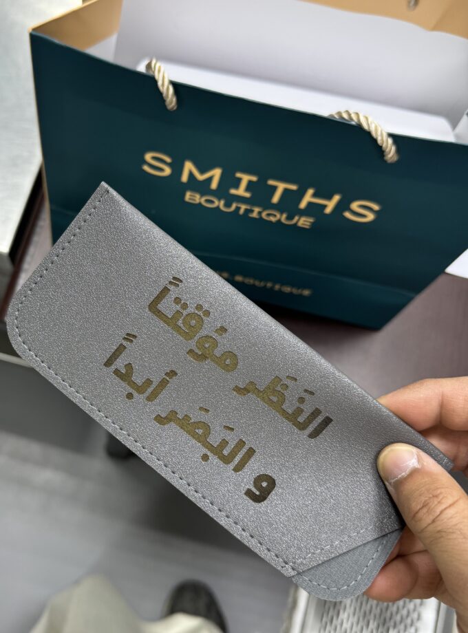 Tiffany Leather Pocket