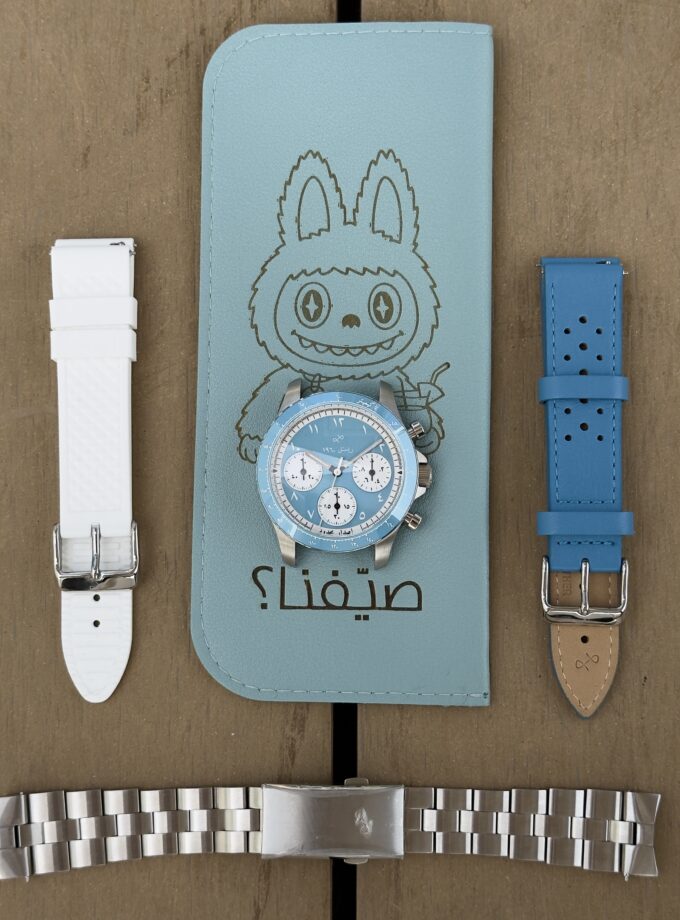 Summer Vibes - Limited