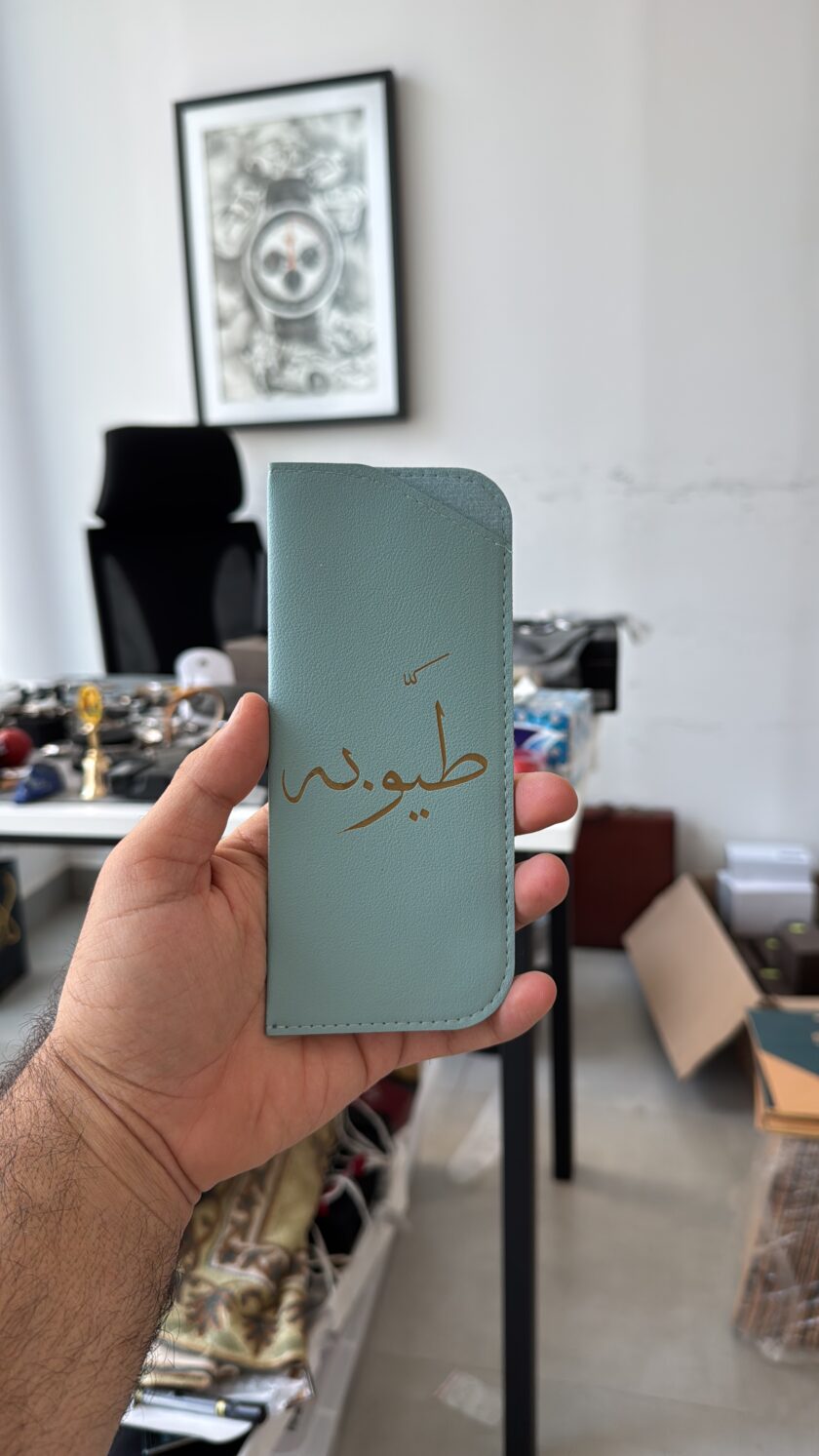 Engraving Service - Image 10