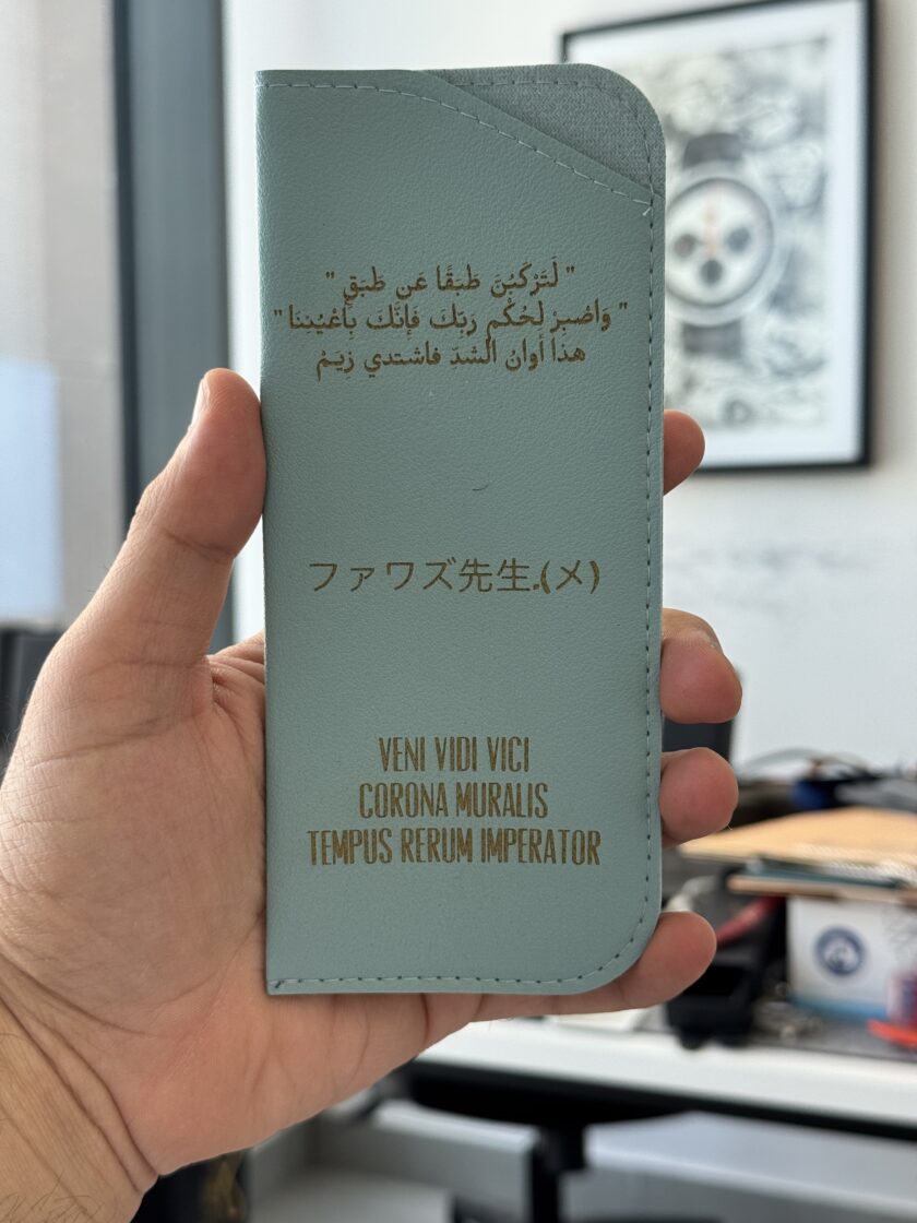 Engraving Service - Image 11