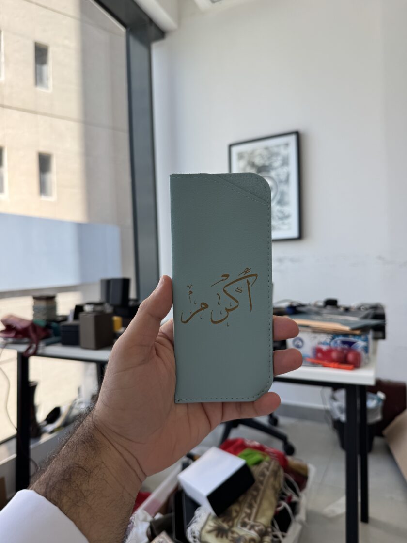 Engraving Service - Image 13