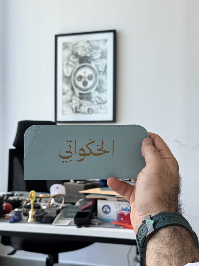 Engraving Service - Image 14